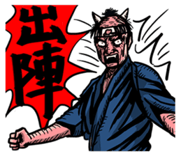 Zombies vs Momotaro sticker #6932228