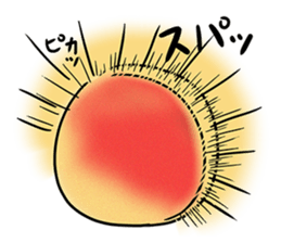 Zombies vs Momotaro sticker #6932234