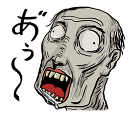 Zombies vs Momotaro sticker #6932236