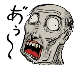 Zombies vs Momotaro sticker #6932236