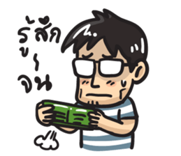 Tae kung sticker #6932290