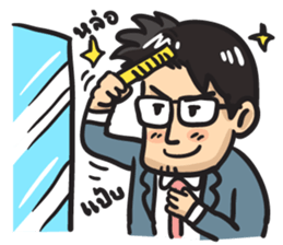 Tae kung sticker #6932298