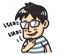 Tae kung sticker #6932299