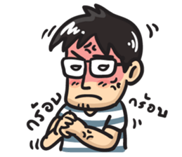 Tae kung sticker #6932301