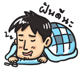 Tae kung sticker #6932302