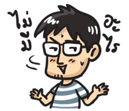 Tae kung sticker #6932321