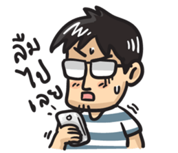 Tae kung sticker #6932326