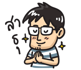 Tae kung sticker #6932327