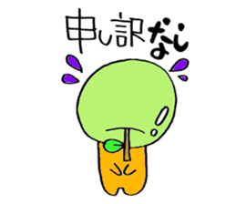 Boy wearing a costume and GAG sticker #6932332