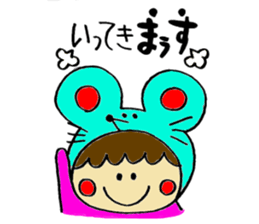 Boy wearing a costume and GAG sticker #6932333