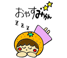 Boy wearing a costume and GAG sticker #6932334