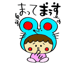 Boy wearing a costume and GAG sticker #6932338