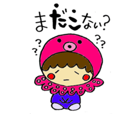 Boy wearing a costume and GAG sticker #6932339