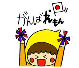 Boy wearing a costume and GAG sticker #6932341