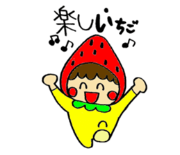 Boy wearing a costume and GAG sticker #6932343