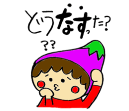 Boy wearing a costume and GAG sticker #6932344