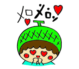 Boy wearing a costume and GAG sticker #6932345