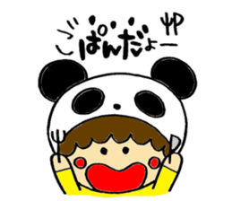 Boy wearing a costume and GAG sticker #6932346