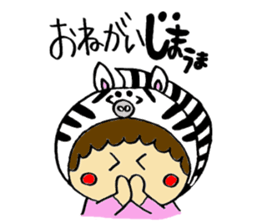 Boy wearing a costume and GAG sticker #6932347