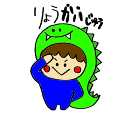 Boy wearing a costume and GAG sticker #6932348