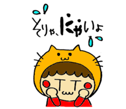 Boy wearing a costume and GAG sticker #6932352