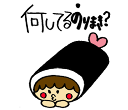 Boy wearing a costume and GAG sticker #6932353