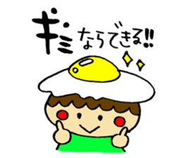 Boy wearing a costume and GAG sticker #6932354