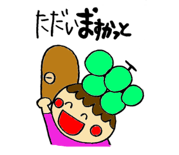 Boy wearing a costume and GAG sticker #6932358