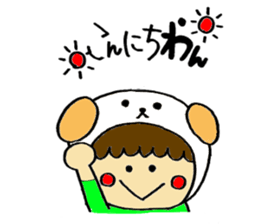 Boy wearing a costume and GAG sticker #6932361