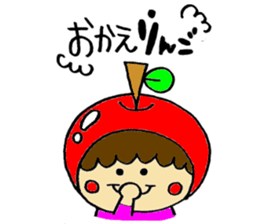 Boy wearing a costume and GAG sticker #6932362