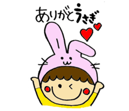 Boy wearing a costume and GAG sticker #6932364