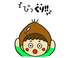 Boy wearing a costume and GAG sticker #6932366