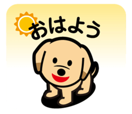 Retriever Lomu in NANIWA sticker #6932410