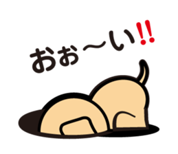 Retriever Lomu in NANIWA sticker #6932414