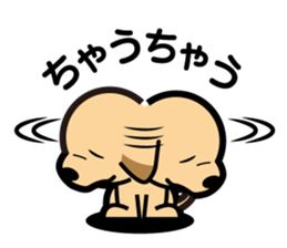 Retriever Lomu in NANIWA sticker #6932415