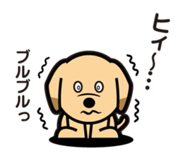 Retriever Lomu in NANIWA sticker #6932418