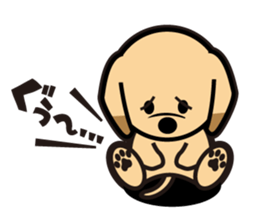 Retriever Lomu in NANIWA sticker #6932420