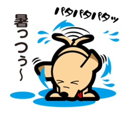 Retriever Lomu in NANIWA sticker #6932431