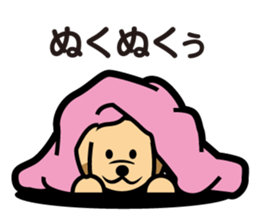 Retriever Lomu in NANIWA sticker #6932432