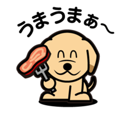 Retriever Lomu in NANIWA sticker #6932434