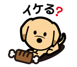 Retriever Lomu in NANIWA sticker #6932444