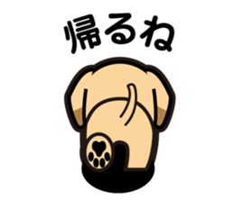 Retriever Lomu in NANIWA sticker #6932446