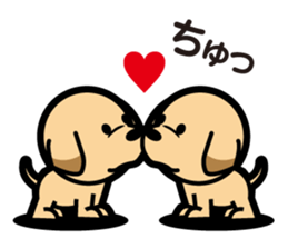Retriever Lomu in NANIWA sticker #6932447