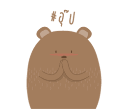 Mr.Bear's daily life sticker #6932870