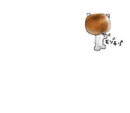 Waga-chan sticker #6932952