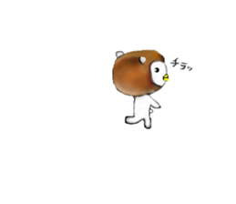 Waga-chan sticker #6932953