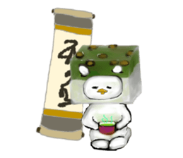 Waga-chan sticker #6932956