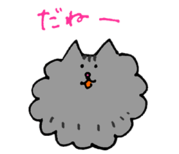 Cat of the unmanageable hair sticker #6932968