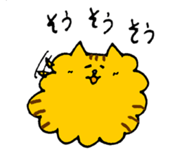 Cat of the unmanageable hair sticker #6932969