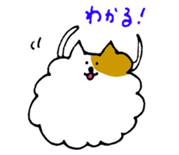 Cat of the unmanageable hair sticker #6932970